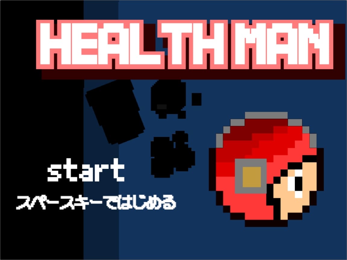 HEALTH MAN