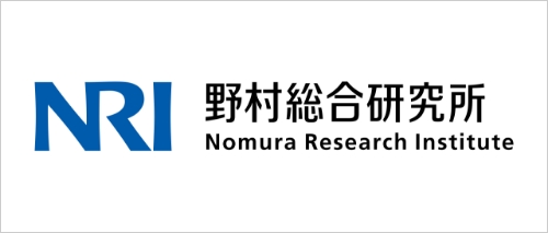 株式会社野村総合研究所