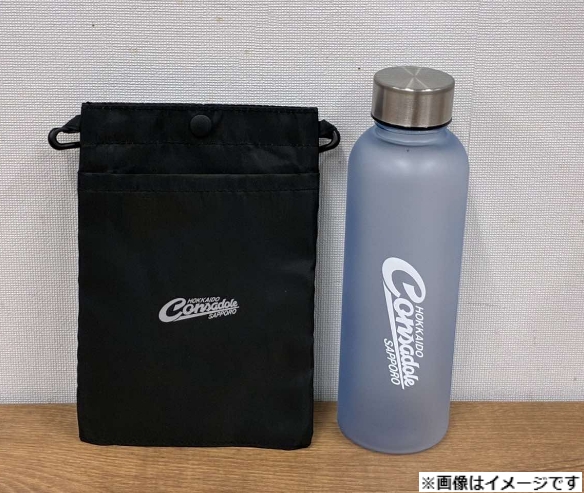 コンサドーレ賞