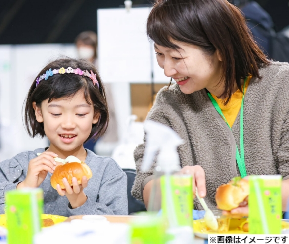 コープさっぽろ賞